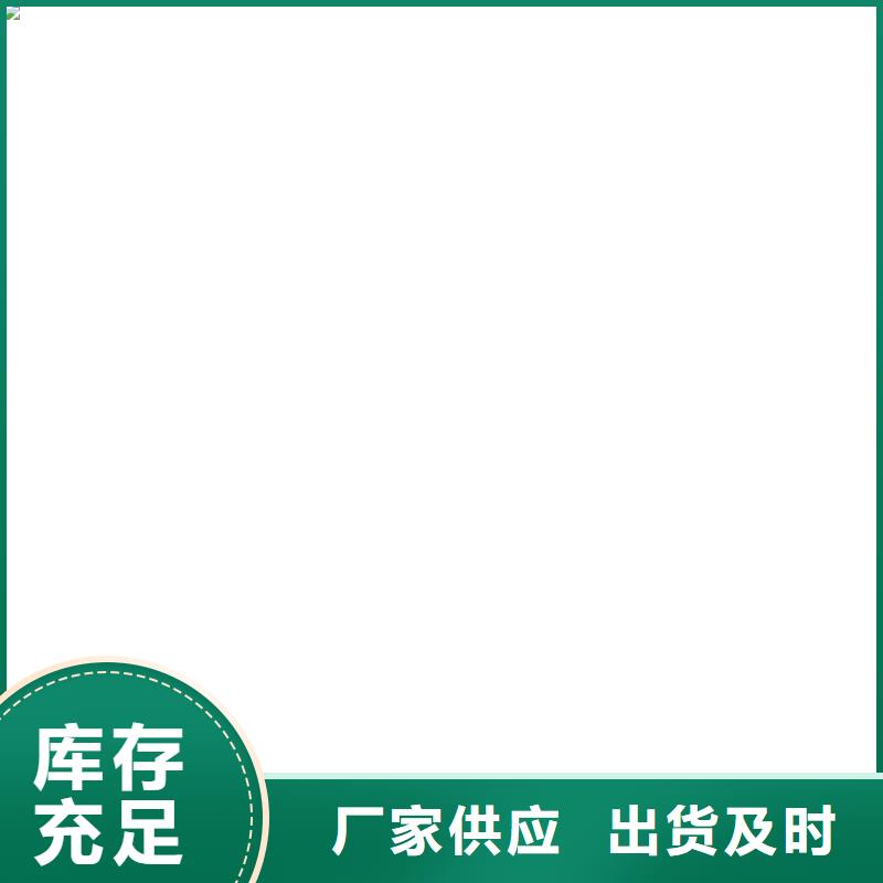 【地磅厂家地磅免费询价】当地生产商