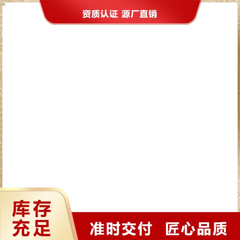 电子汽车衡-电子吊秤厂家现货供应同城厂家