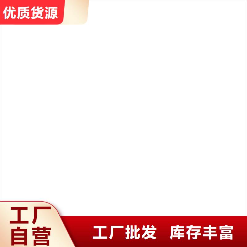 电子地磅,【地磅】免费寄样工程施工案例