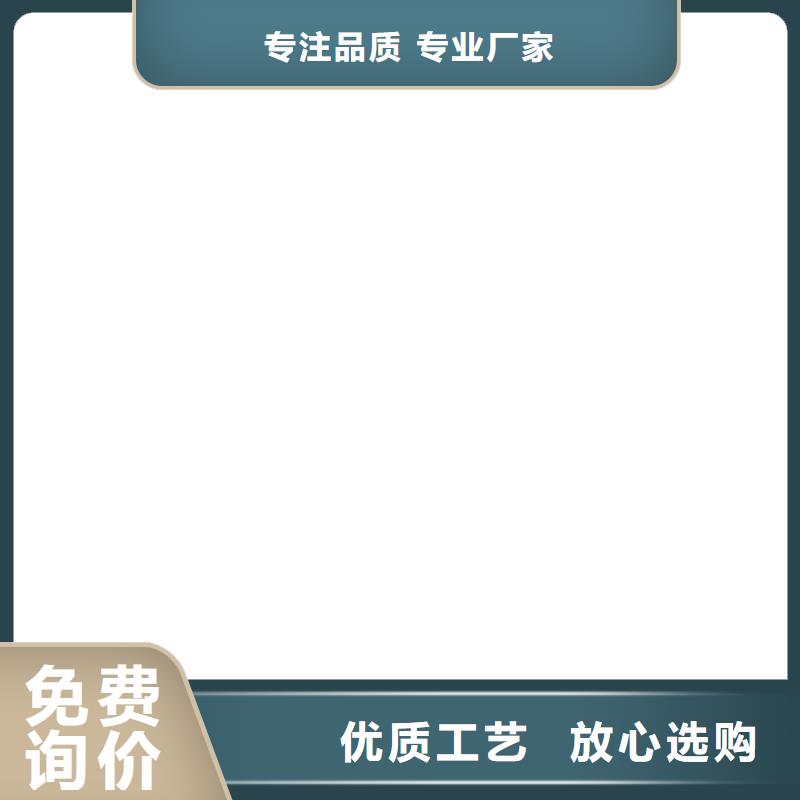 称重传感器电子台秤专业厂家品质值得信赖