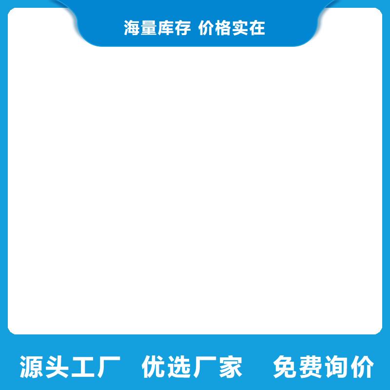 电子皮带秤铲车秤厂家货源稳定当地公司