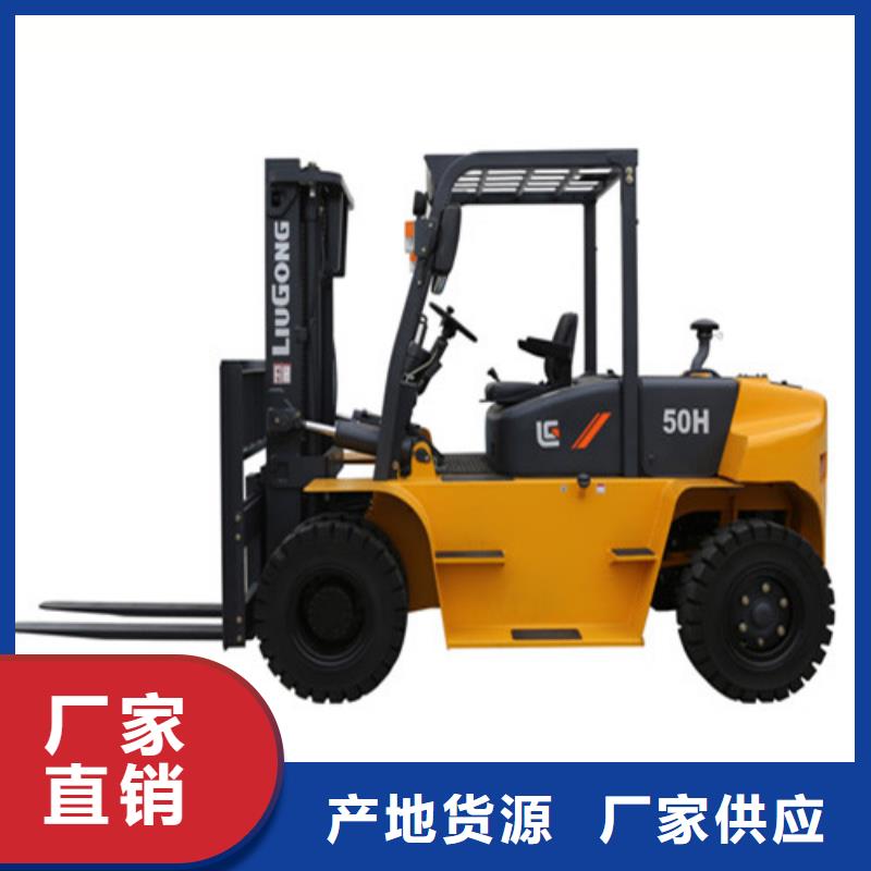 【柳工叉车】_叉车属具配件好货直供同城品牌