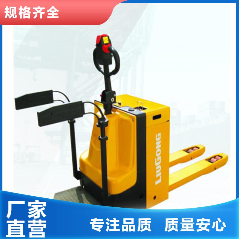 柳工叉车观光游览车标准工艺同城经销商