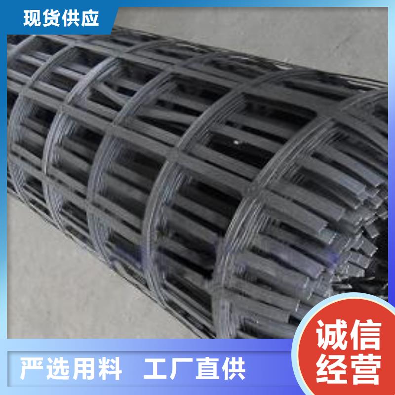 钢塑土工格栅_土工格室现货充足真实拍摄品质可靠