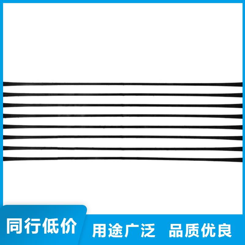 【单向拉伸塑料格栅土工格室支持大批量采购】经验丰富质量放心