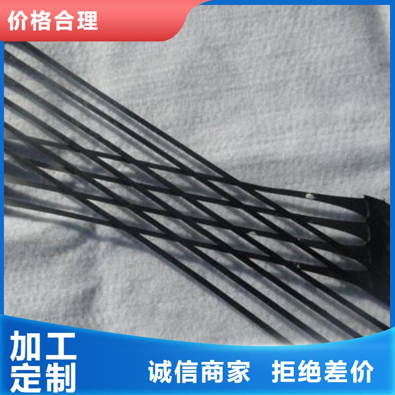 单向拉伸塑料格栅塑料盲沟厂家新品当地生产商