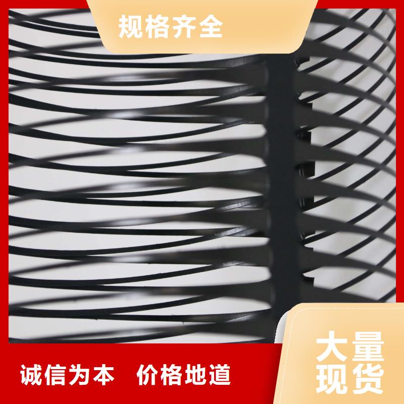 单向拉伸塑料格栅甄选好厂家大量现货供应