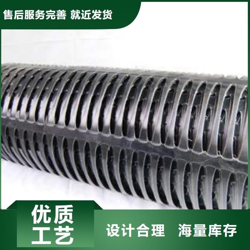 双向塑料土工格栅软式透水管产地源头好货量少也做