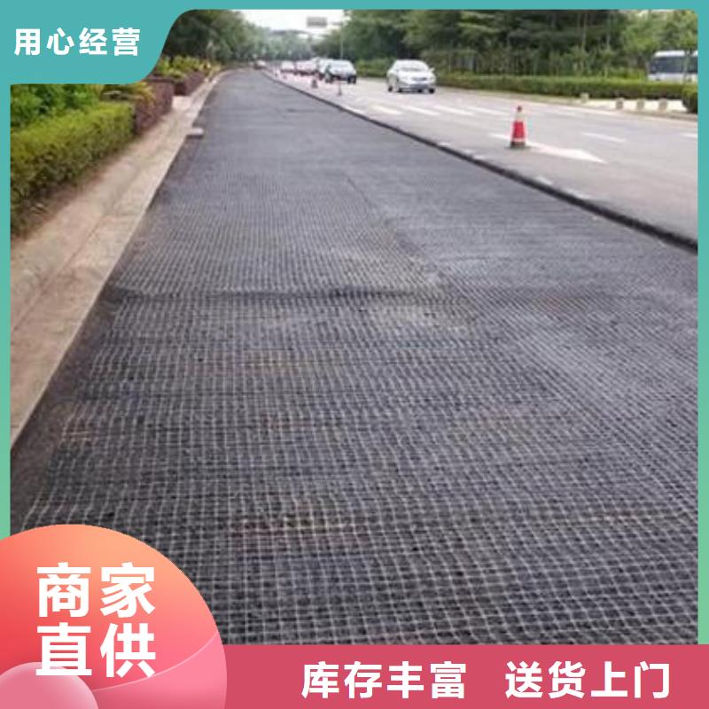双向塑料土工格栅软式透水管专业完善售后工厂直供