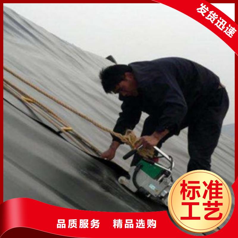 【土工膜】水土保护毯支持批发零售同城生产厂家