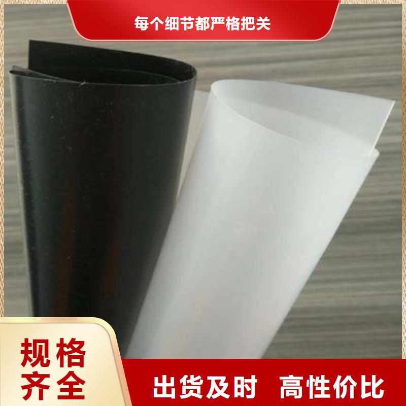 土工膜土工格室每一处都是匠心制作真实拍摄品质可靠