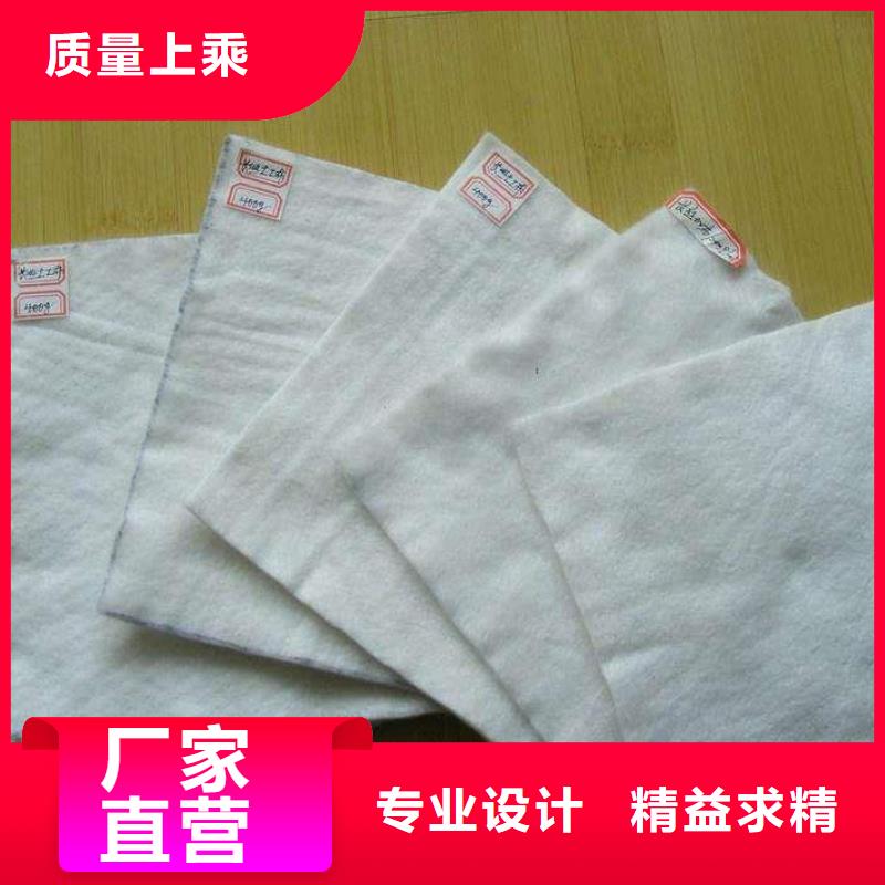 土工布-【塑料盲沟】高性价比用品质说话