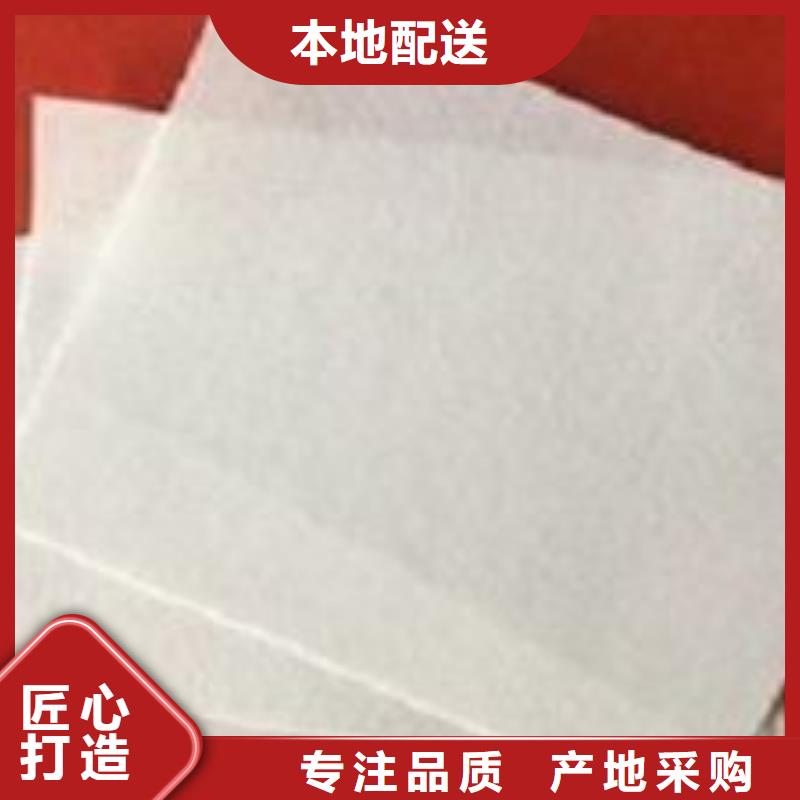土工布三维复合排水网源头工厂细节决定成败