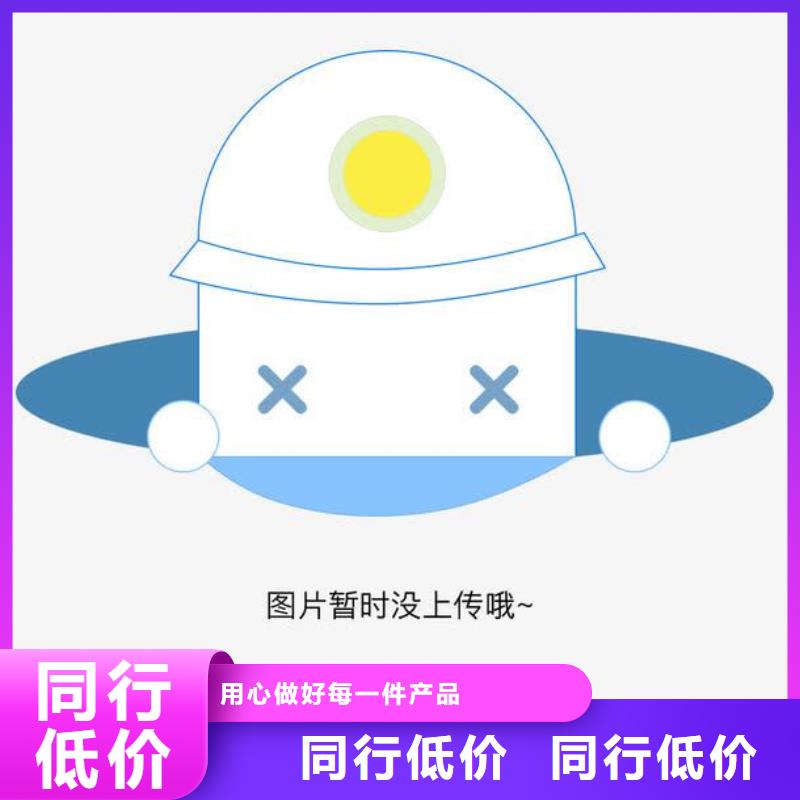 蓄排水板-土工格室专业供货品质管控同城货源