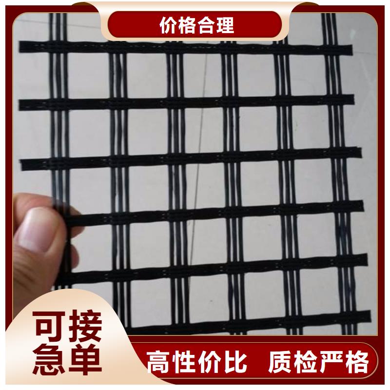 玻纤土工格栅土工格室专注生产N年实力雄厚品质保障