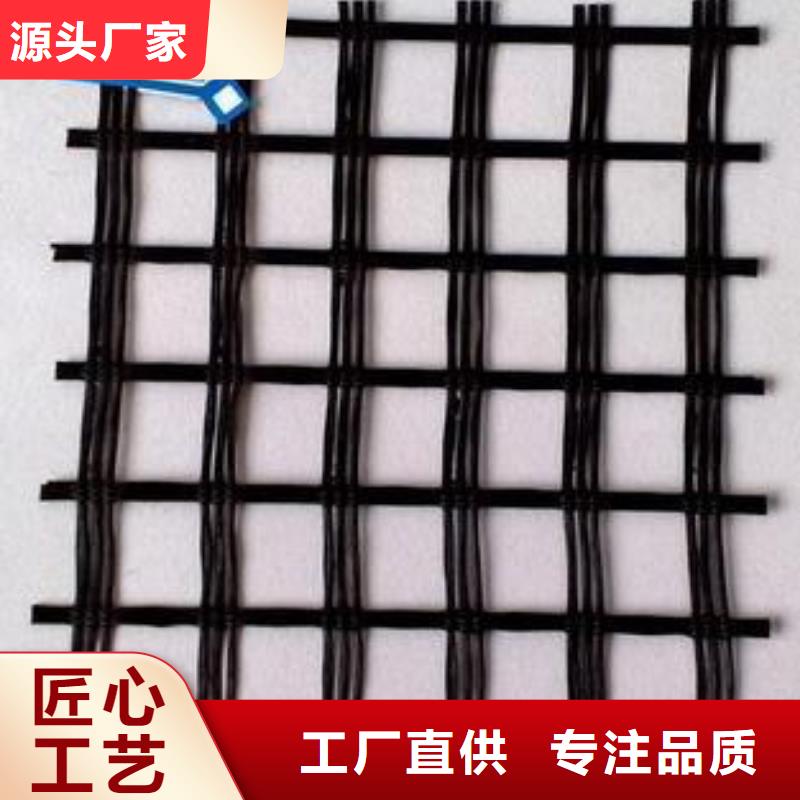 玻纤土工格栅_塑料盲沟货源足质量好本地品牌