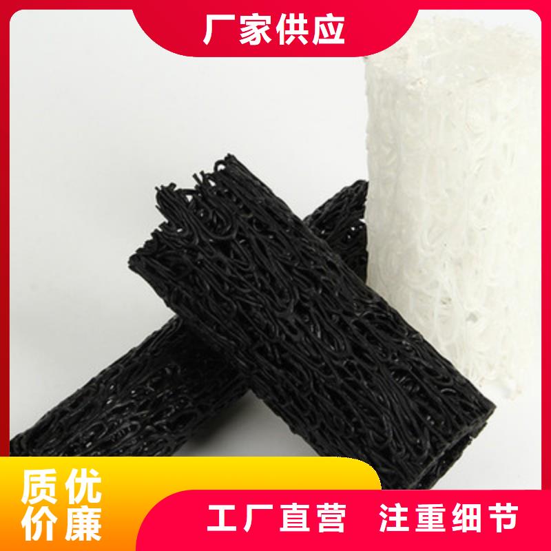 塑料盲沟【复合土工膜】匠心工艺长期供应