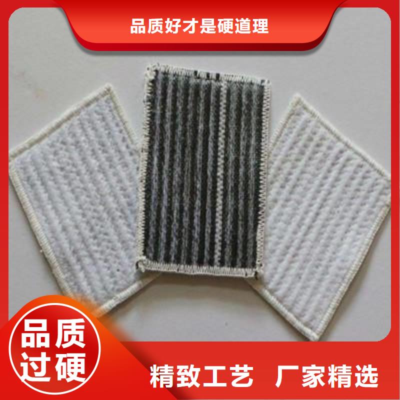 膨润土防水毯玻纤格栅质优价廉当地供应商