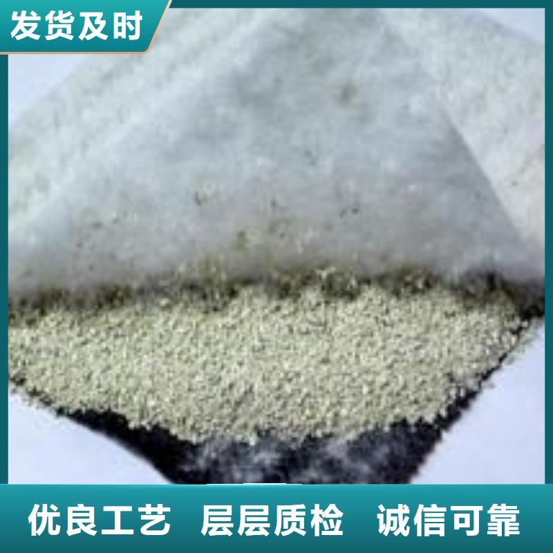 膨润土防水毯-毛细排水板国标检测放心购买同城公司