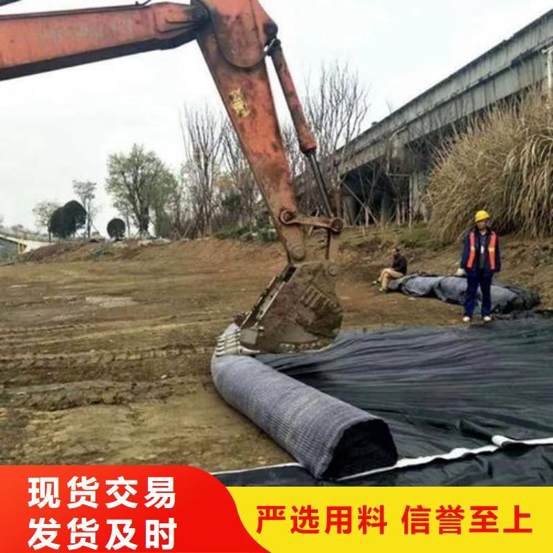 【膨润土防水毯】_钢塑土工格栅今日价格一站式服务