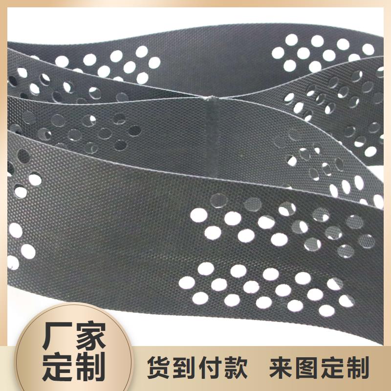 土工格室软式透水管支持大批量采购根据要求定制