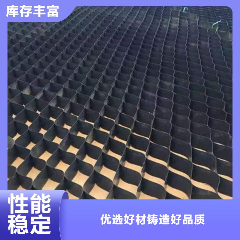 ​土工格室玻纤土工格栅买的是放心性价比高