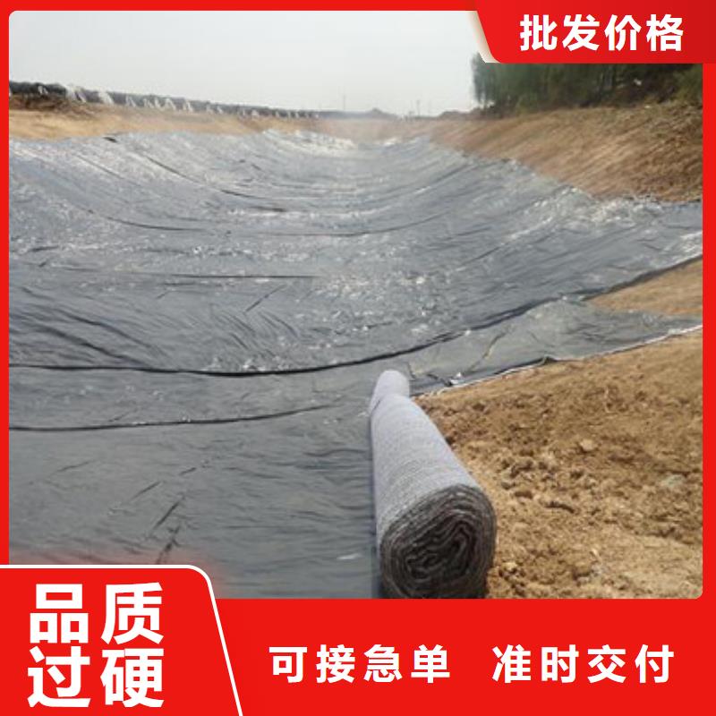 【防水毯钢塑土工格栅厂家质量无忧】质检合格发货