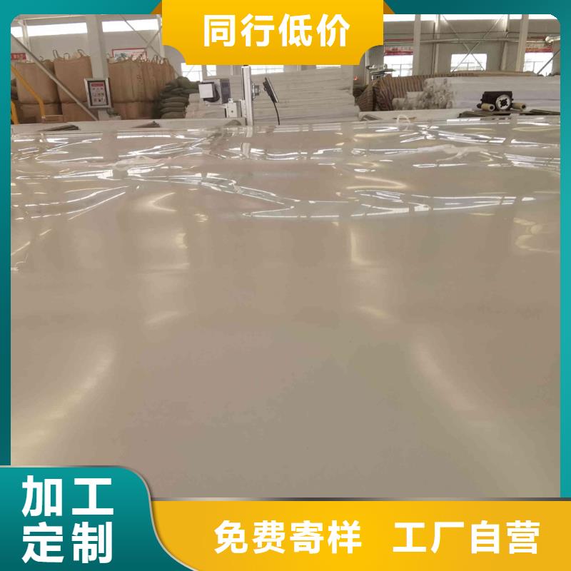 EVA防水板土工格室根据要求定制精工细致打造