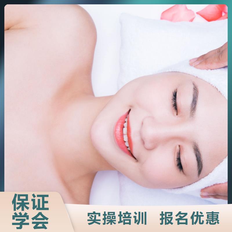 【美容-化妆培训课程多样】就业不担心