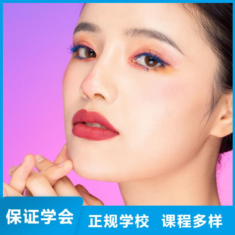 纹绣纹绣学校全程实操学真本领