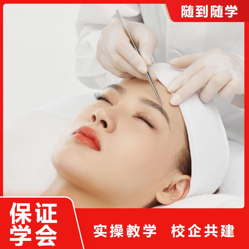 纹绣学美甲全程实操指导就业