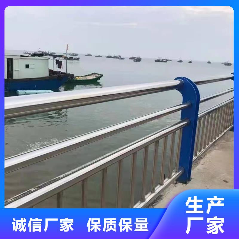 【不锈钢复合管护栏】,河道护栏实力工厂当地生产商