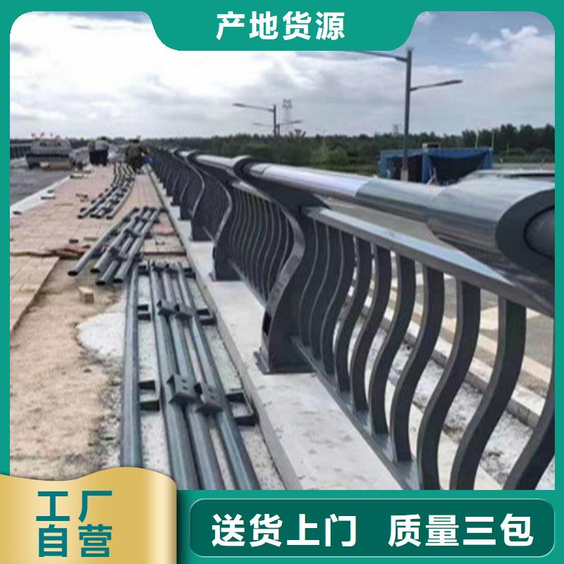 桥梁护栏分类和特点品牌大厂家