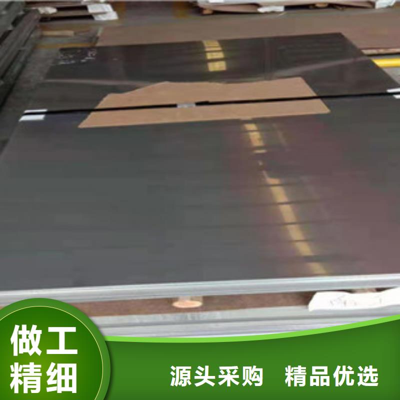不锈钢板薄壁不锈钢螺旋管厂家大量现货同城制造商