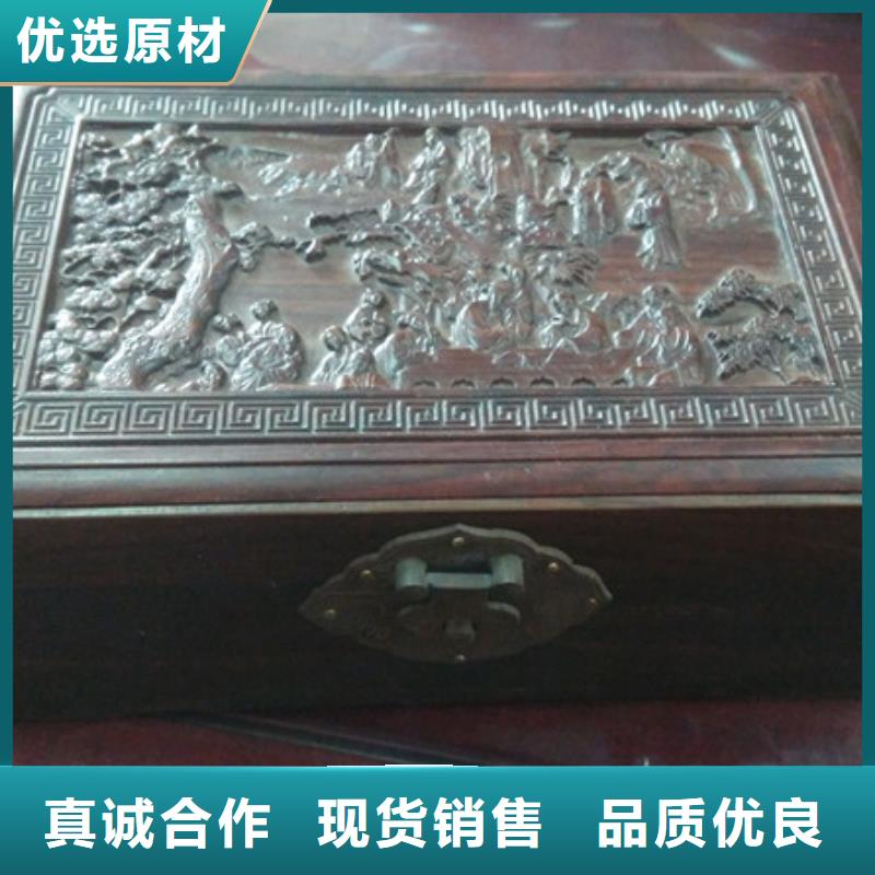  木盒精工细致打造本地厂家