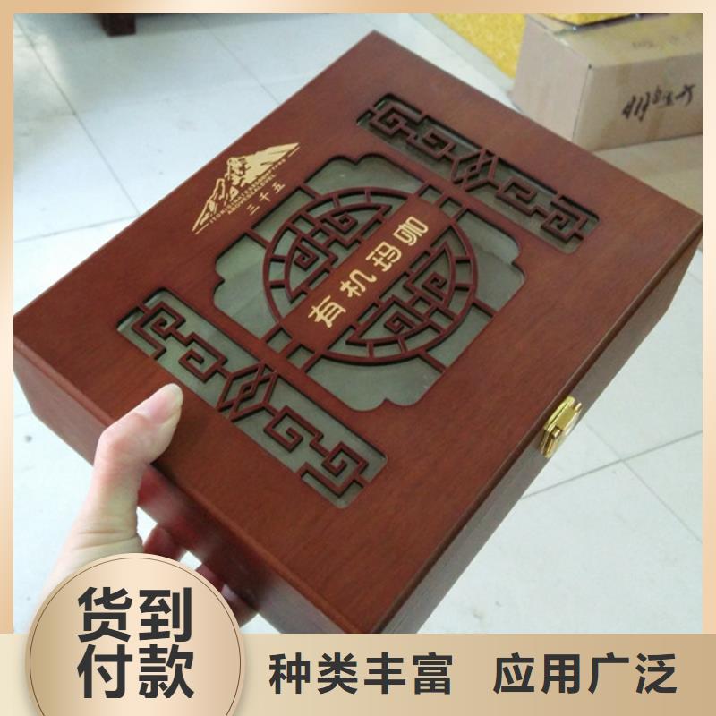 礼品木盒包装价格茶叶木盒附近品牌