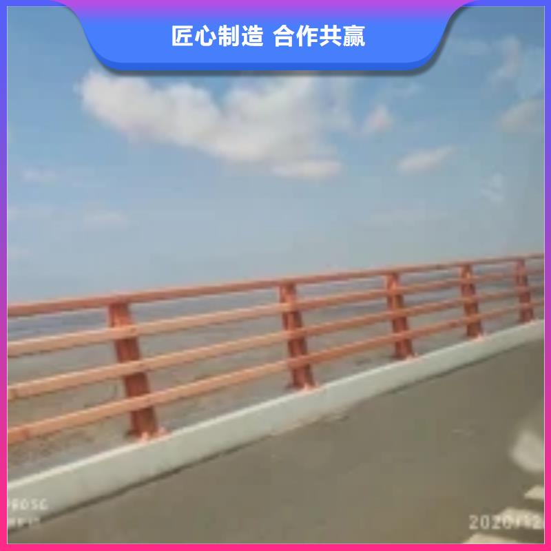 【防撞护栏】不锈钢复合管护栏免费安装物流配货上门