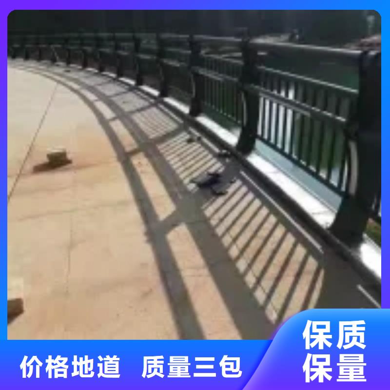 防撞护栏_【城市景观防护栏】符合行业标准按需设计