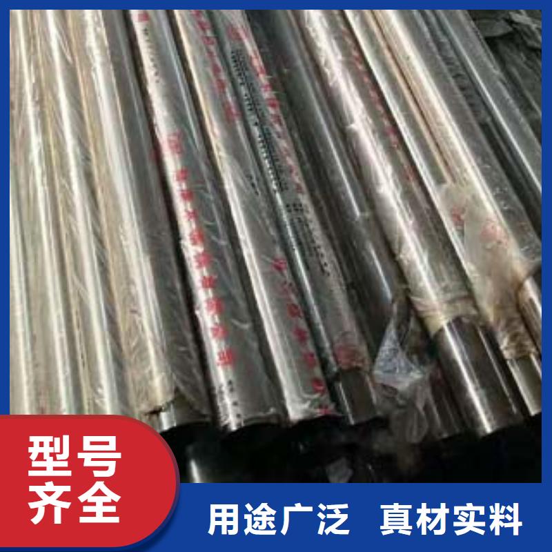 不锈钢复合管景观护栏量大更优惠实力优品