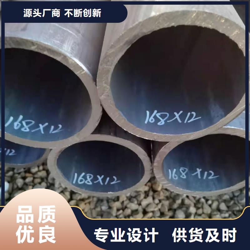 增压器油管冷拔钢管厂家供应