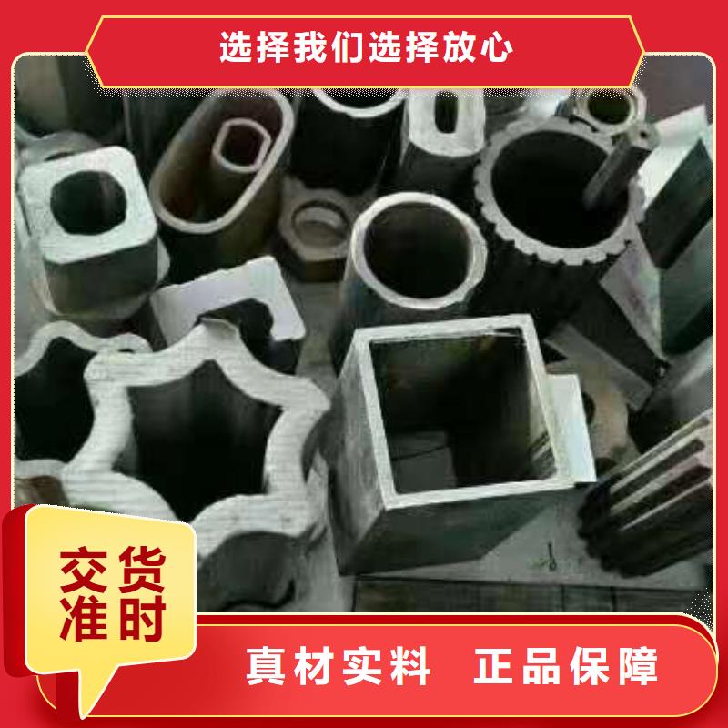 【异形钢管3087低中压锅炉管保障】本地货源