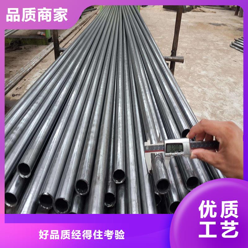 精密无缝钢管精密管生产加工快速报价
