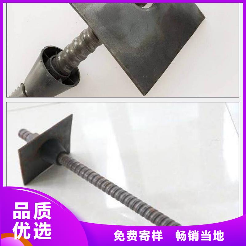 锚杆【3087低中压锅炉管】厂家工艺先进实体厂家