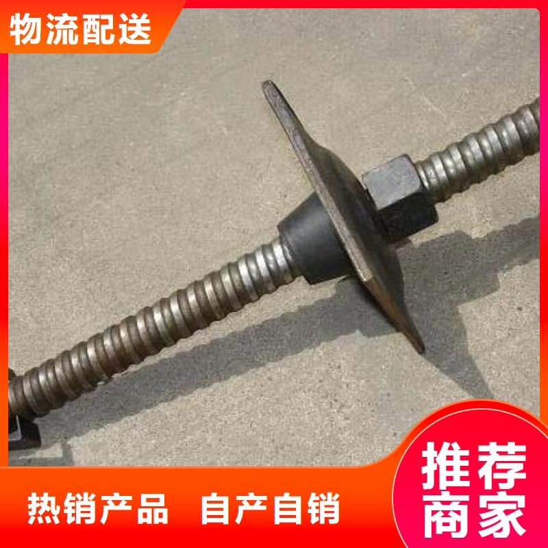 锚杆-厚壁钢管质检严格放心品质联系厂家