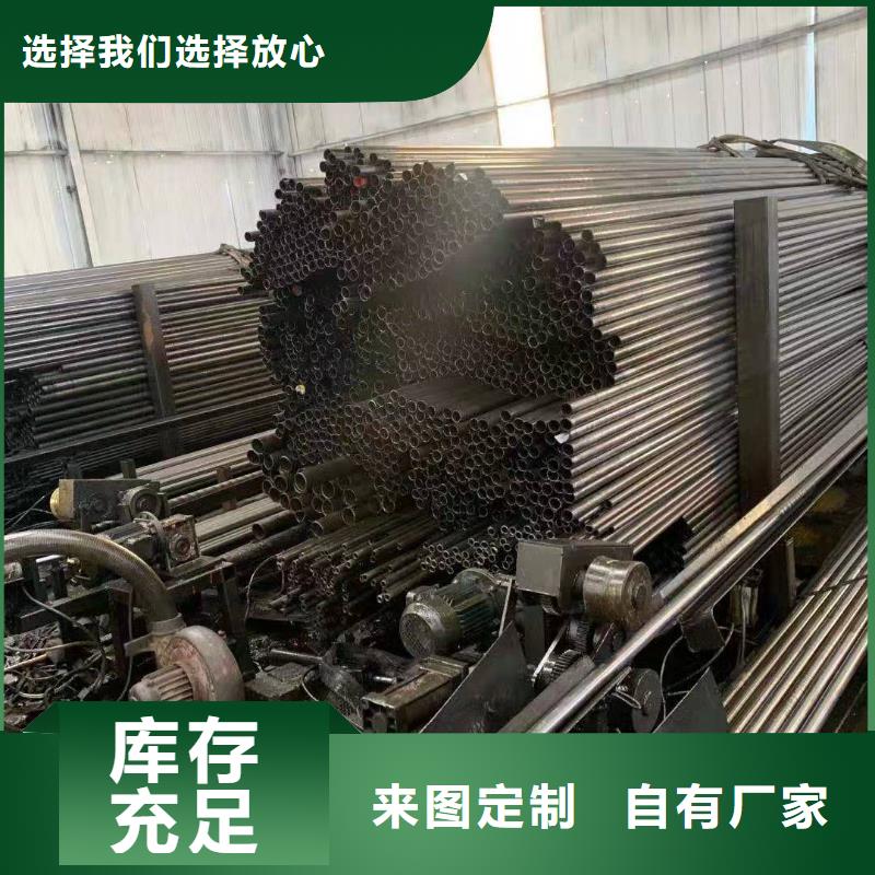 零切钢管-厚壁钢管品质过硬放心选购