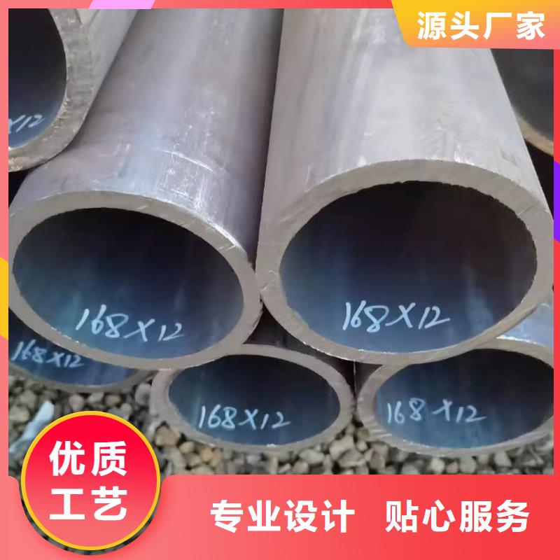 【零切钢管】-异型钢管质量牢靠实拍展现