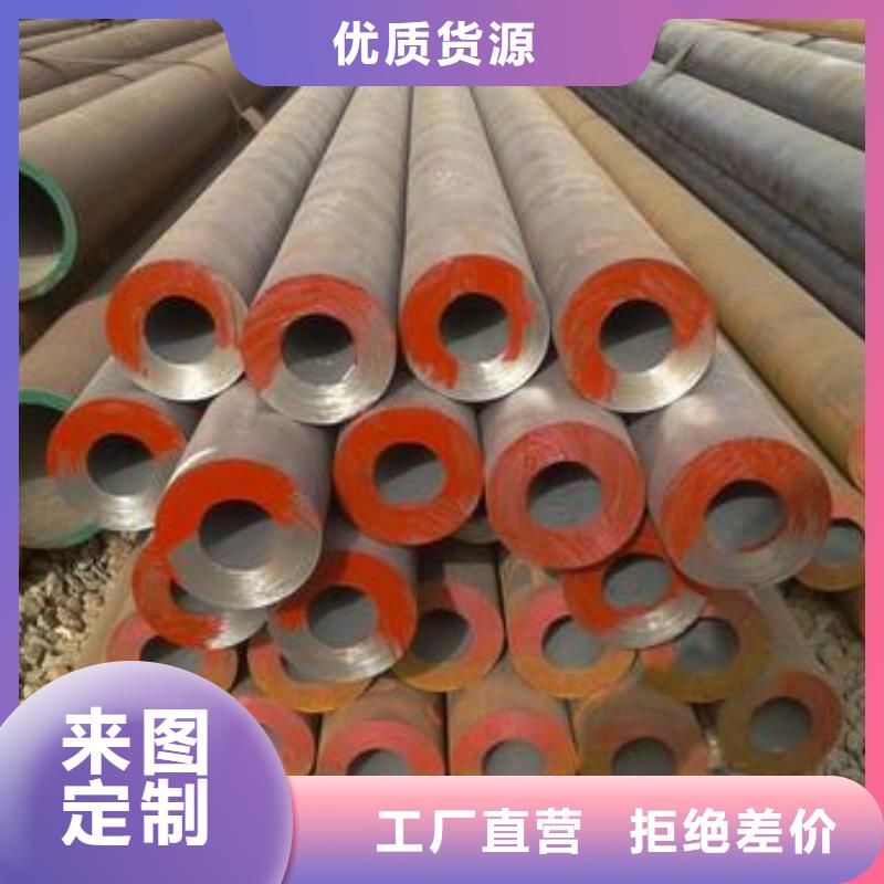 合金钢管_Q355B方矩管选择我们没错质检严格放心品质