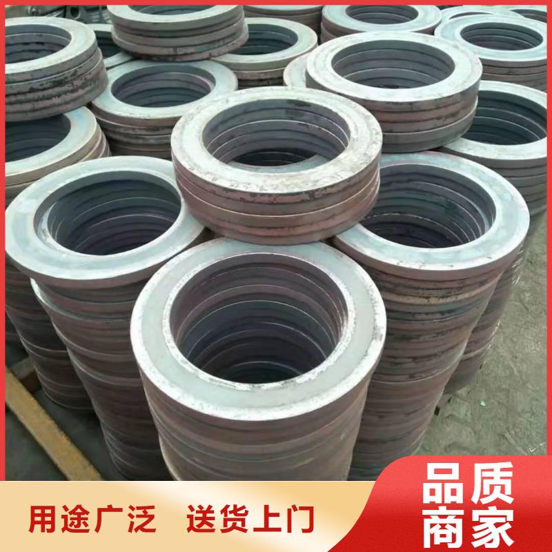 冲压件_冷拔异型管制造厂家本地制造商
