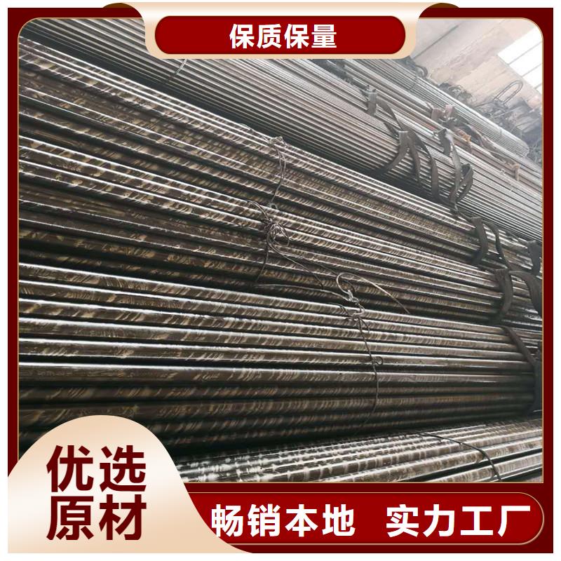 冷拔钢管无缝钢管现货充足厂家品控严格