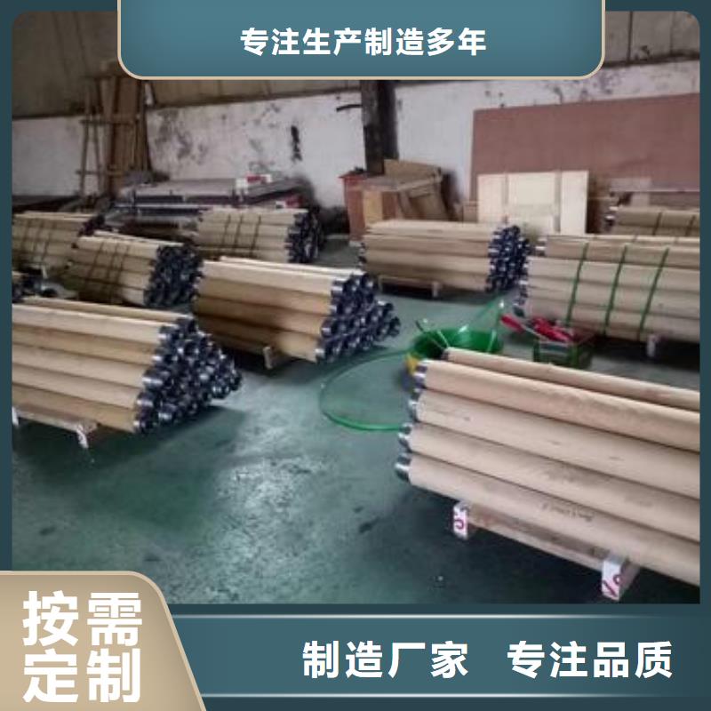 铅板厚壁钢管应用范围广泛实体厂家支持定制